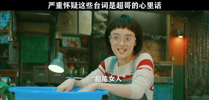 心灵的慰藉：我们需要坚强的内心-第3张图片-学作网