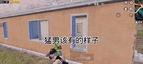 不放弃的努力（汗水不会白费的故事）-第1张图片-学作网