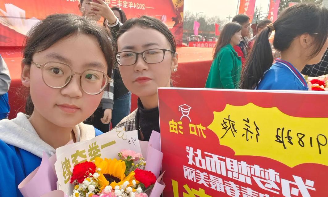 不放弃的努力（汗水不会白费的故事）-第3张图片-学作网