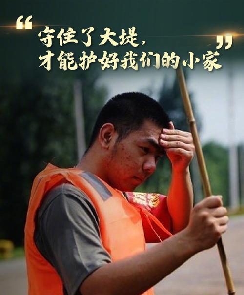 以逆风而行的志愿者（用真诚和行动传递爱心）-第2张图片-学作网