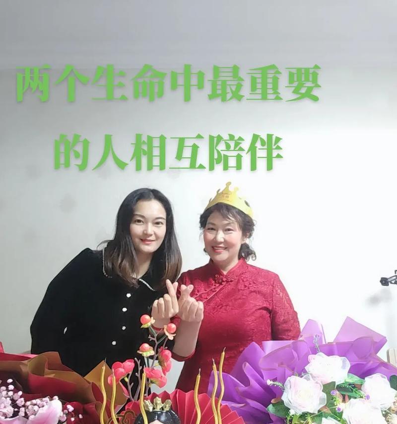 TheMostValuableThing-AStoryofFamilyLove-第2张图片-学作网