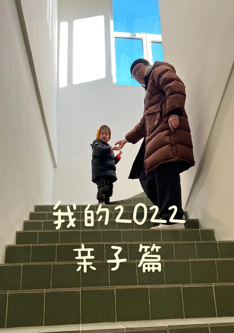 春日回忆（青春里的那片绿色）-第1张图片-学作网