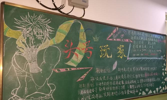 一道考试题目引发的故事（不同角度看待同一个问题）-第2张图片-学作网