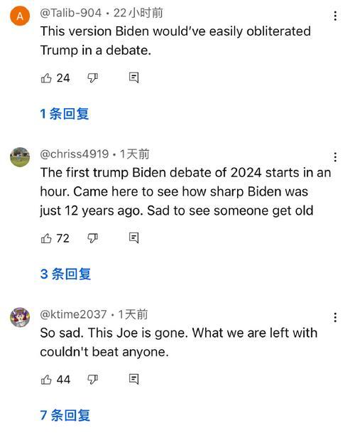 聪明过人（生活点滴中的智慧）-第2张图片-学作网