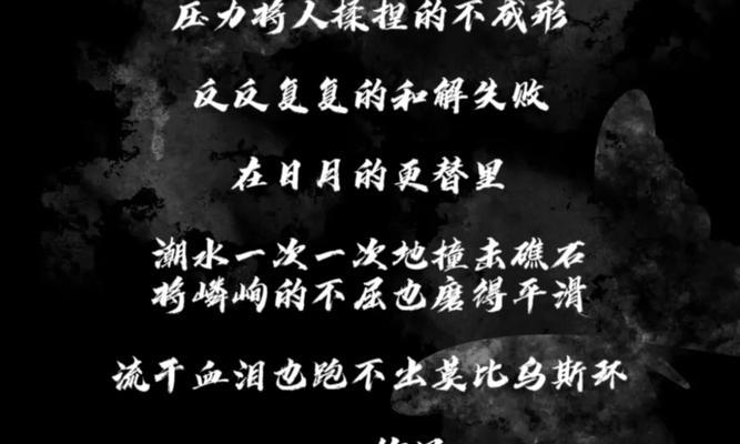 一个渐行渐远的故事（一个渐行渐远的故事）-第2张图片-学作网