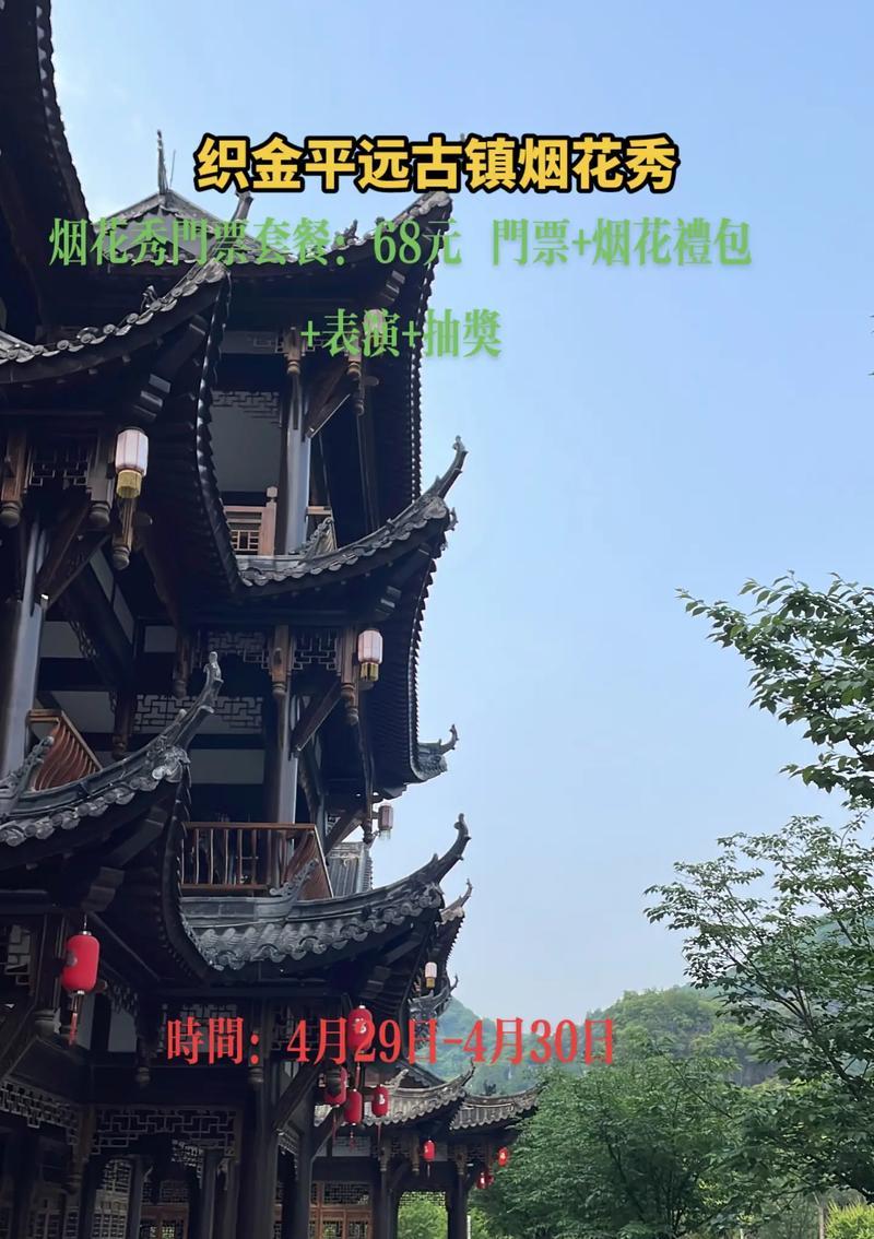 独一无二的美丽（不一样的花儿开）-第1张图片-学作网