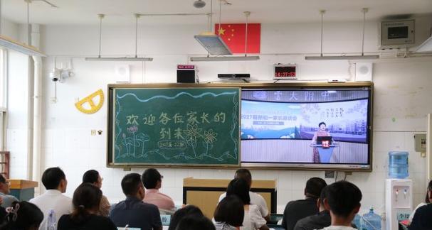 初恋的幸福时光（青涩年华中的美好情感）-第2张图片-学作网