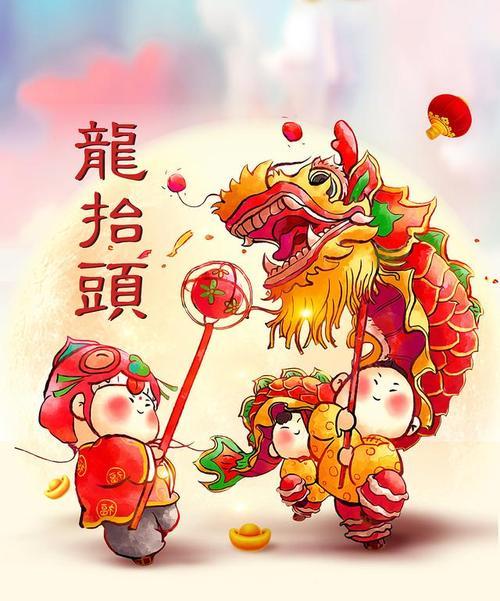 新年的祝福（从远方来的贺年人）-第2张图片-学作网
