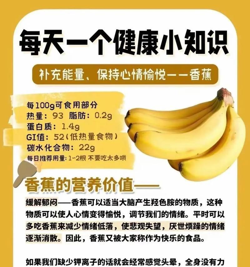 温暖之光（关爱他人，共享温情）-第1张图片-学作网