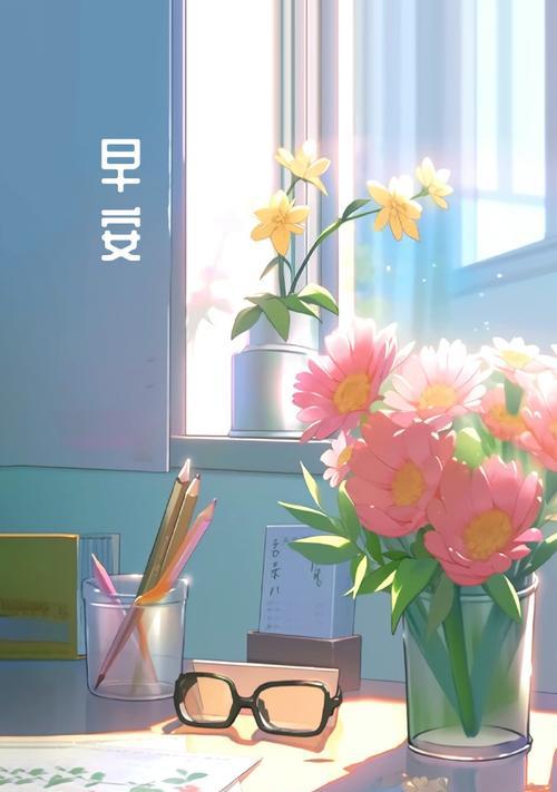 《成长的道路》（一段关于成熟的人生历程）-第1张图片-学作网