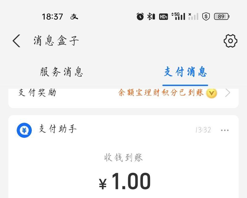 美丽的悄然绽放-第3张图片-学作网