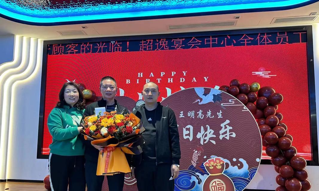 一个仪式感缺失的女孩子的成长故事（一个仪式感缺失的女孩子的成长故事）-第1张图片-学作网