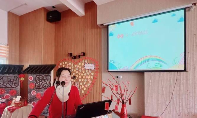 耳畔之乐——以倾听中感受乐趣的故事（音乐、自然、情感，三种感受一种美好）-第1张图片-学作网