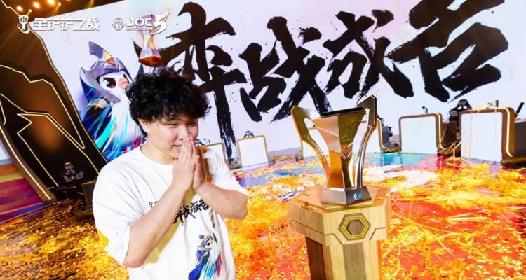 胜败乃兵家常事，如何面对人生的起伏？（胜败乃兵家常事，如何面对人生的起伏？）-第1张图片-学作网