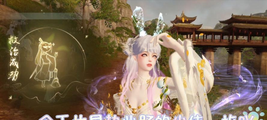 热心肠（小城里的暖心故事）-第3张图片-学作网