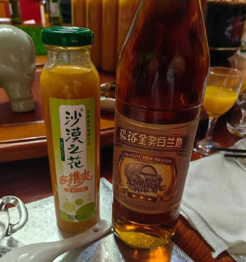 奋斗是成功的必经之路（一个女孩从平凡到优秀的成长历程）-第2张图片-学作网