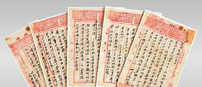 亲情之光（我的期许）-第3张图片-学作网