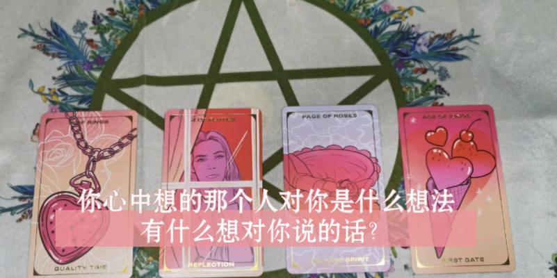 心语萦绕，难以忘怀（她们的故事，让我们感动）-第2张图片-学作网