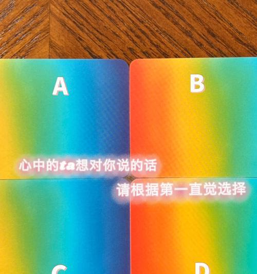 心语萦绕，难以忘怀（她们的故事，让我们感动）-第3张图片-学作网