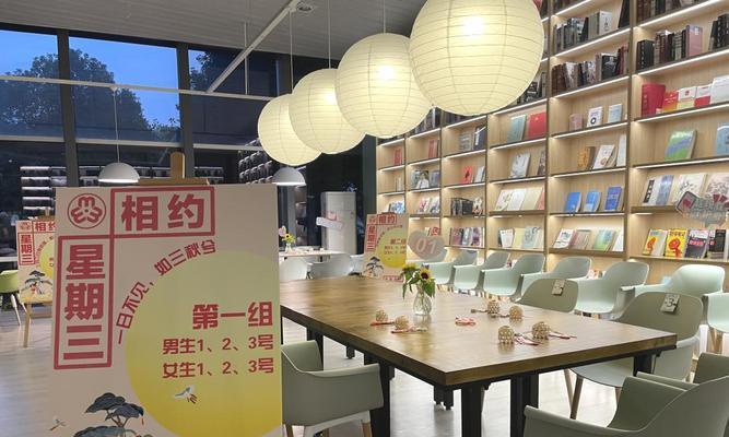 中秋团圆记——幸福（一家人的温馨时刻）-第1张图片-学作网