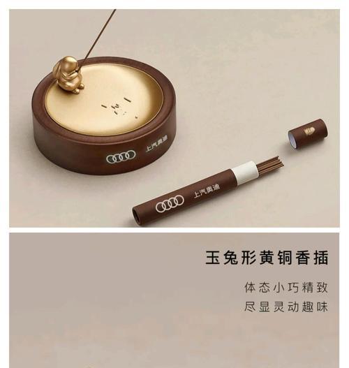 中秋团圆记——幸福（一家人的温馨时刻）-第2张图片-学作网