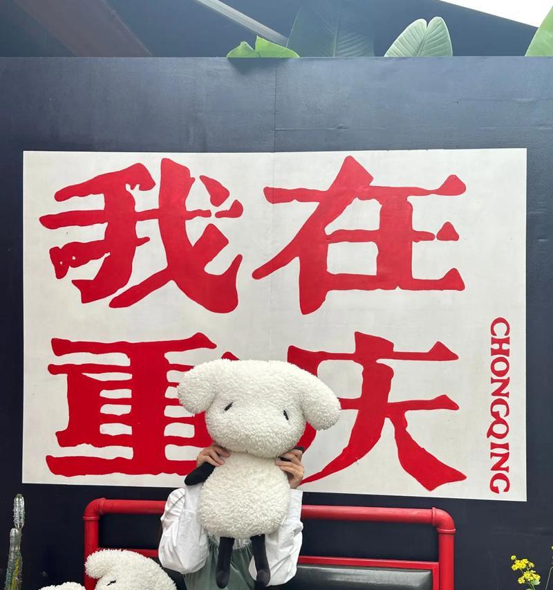 爱在心间，心有所属（一次偶然的相遇，改变了他们的命运）-第2张图片-学作网
