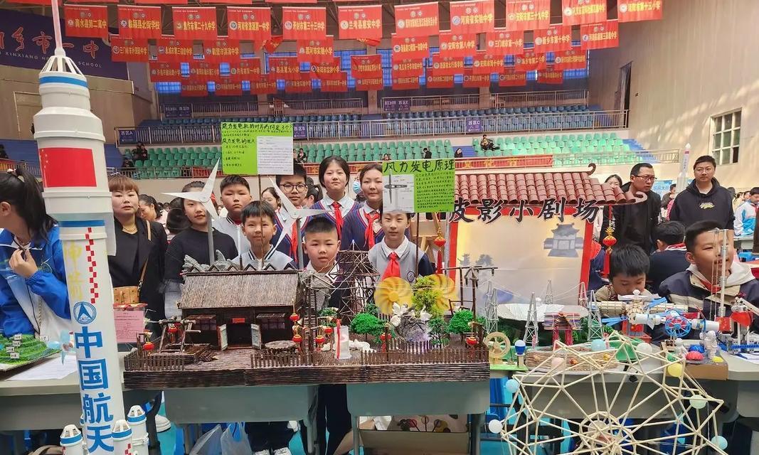 小发明的力量（从一个小玩具看聪明才智的魅力）-第3张图片-学作网
