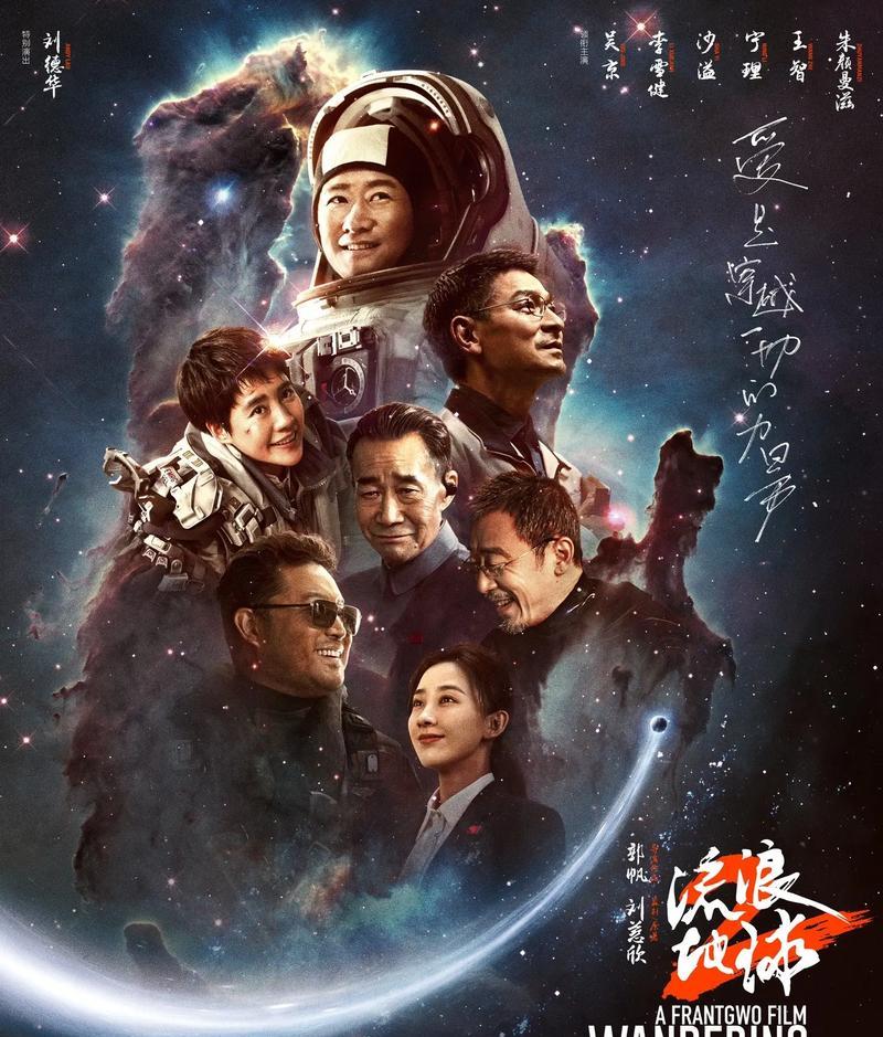 不断前进，追逐梦想（一个人的奋斗史）-第2张图片-学作网