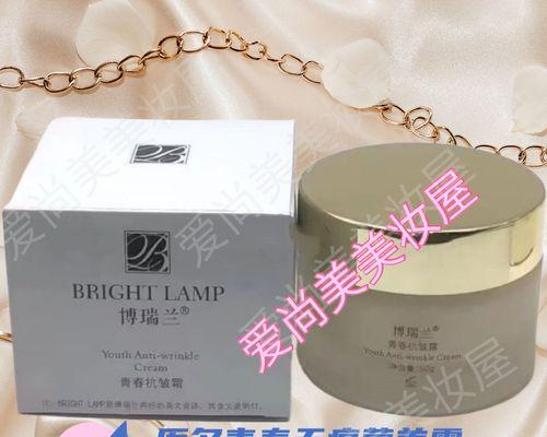 那个年代的我们（那个年代的我们）-第3张图片-学作网