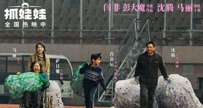 泪水成就了我（用泪水浇灌成长之花）-第2张图片-学作网