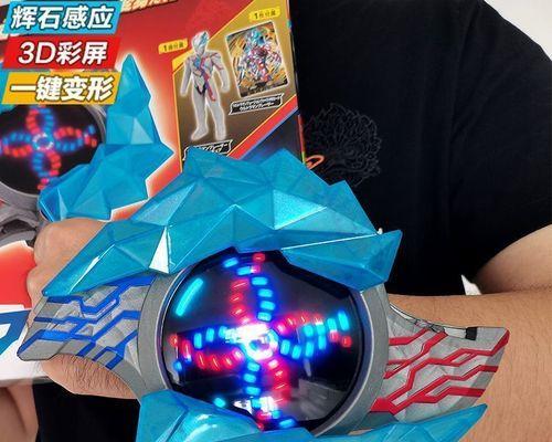 光芒四射（少年之梦）-第1张图片-学作网