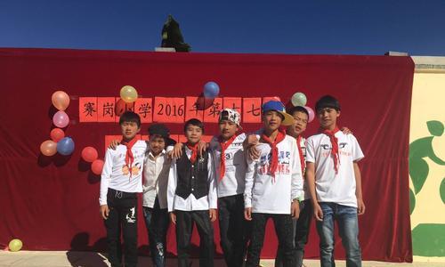 坚持梦想，不忘初心；勇攀高峰，追求辉煌。（坚持梦想，不忘初心；勇攀高峰，追求辉煌。）-第2张图片-学作网