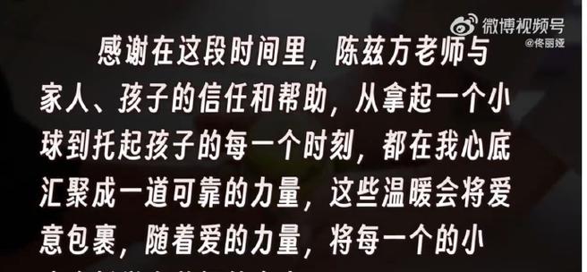 那个用心灵感受生活的小女孩（珍惜每一个瞬间）-第3张图片-学作网