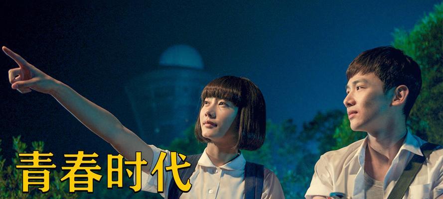 向着梦想前进的青年（一个人对自己的承诺）-第1张图片-学作网