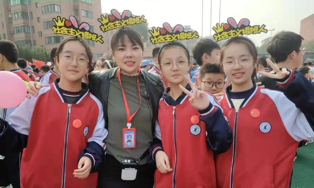 少年梦（追逐自己的理想，勇往直前）-第1张图片-学作网