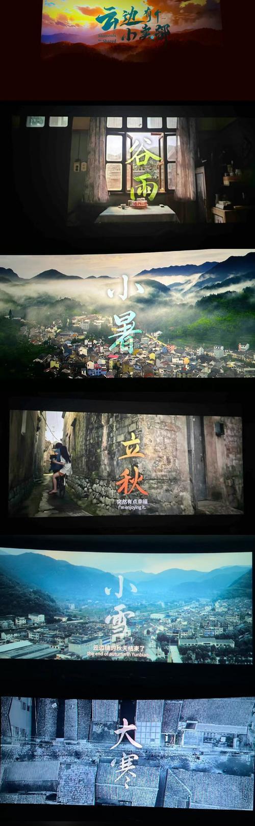 如何从平凡中发现生命的意义（如何从平凡中发现生命的意义）-第3张图片-学作网