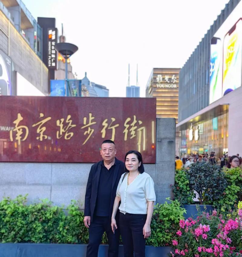 一位志愿者的故事（一位志愿者的故事）-第2张图片-学作网