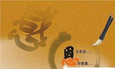 母爱的伟大力量（一个母亲与儿子的故事）-第3张图片-学作网