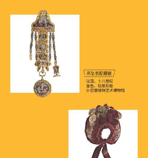 故宫博物馆的故事（人们向往的文化遗产）-第2张图片-学作网