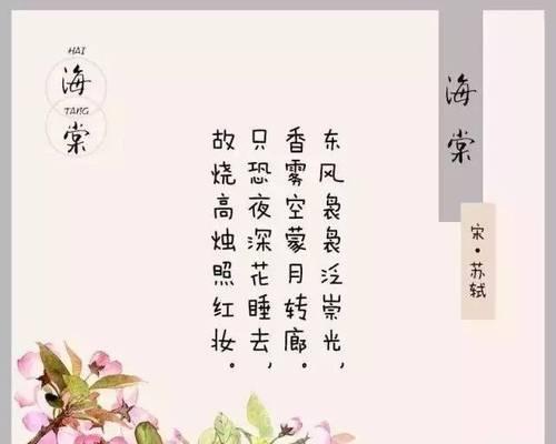 那个充满温暖和青春的夏天（那个充满温暖和青春的夏天）-第2张图片-学作网