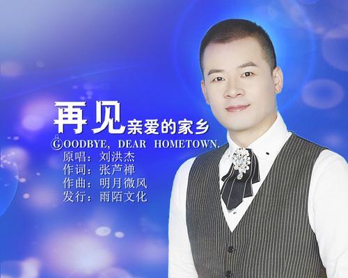 故乡的记忆（怀念那份纯真、美好的时光）-第1张图片-学作网