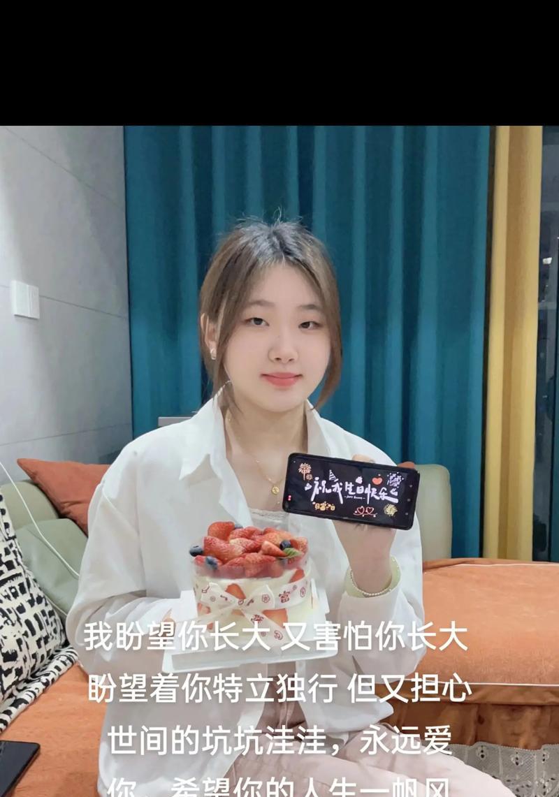从怀抱到成年，一个小男孩的成长故事（从怀抱到成年，一个小男孩的成长故事）-第2张图片-学作网