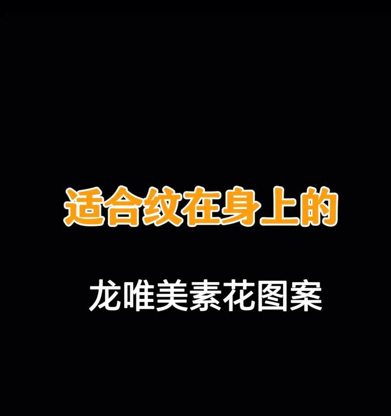 寻找自我（梦想引领的旅程）-第2张图片-学作网