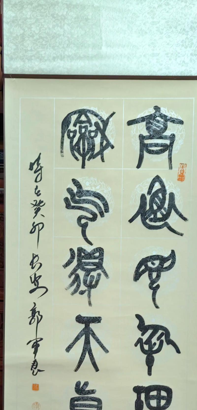 一份尊重的珍贵（听从内心的呼唤，收获尊重和友谊）-第2张图片-学作网