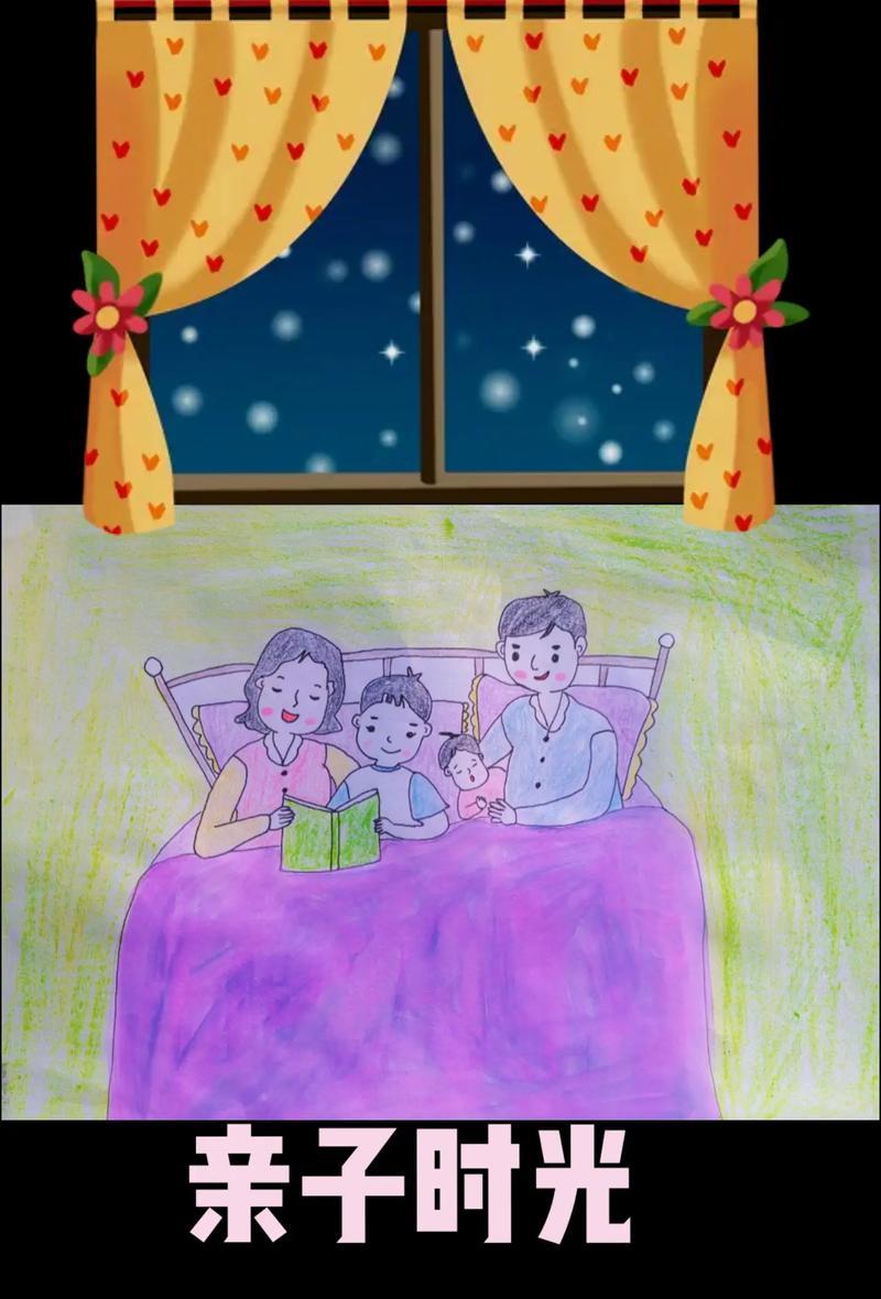 幸福在身边，感受爱与温暖。（珍惜眼前，用心感受。）-第1张图片-学作网