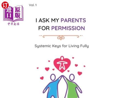 寻找生活的意义（一个平凡人的努力与坚持）-第1张图片-学作网
