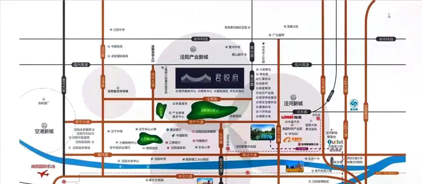 大自然的奉献（一朵花的故事）-第3张图片-学作网