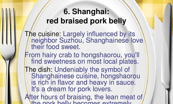 火锅——一种温暖的食物（用火锅暖心暖胃，让你的冬天更暖和）-第1张图片-学作网
