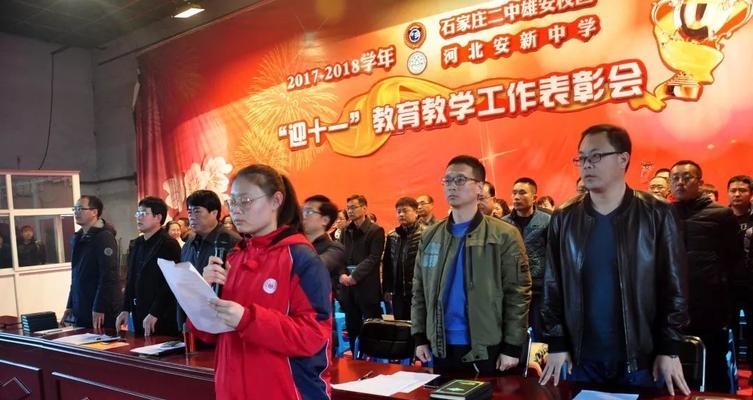 青春之路（用汗水浇灌，收获硕果）-第3张图片-学作网