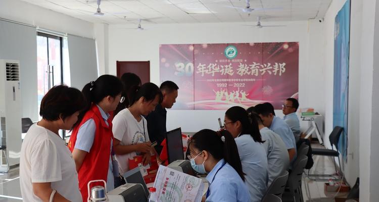 追梦人（梦想与奋斗的故事）-第3张图片-学作网